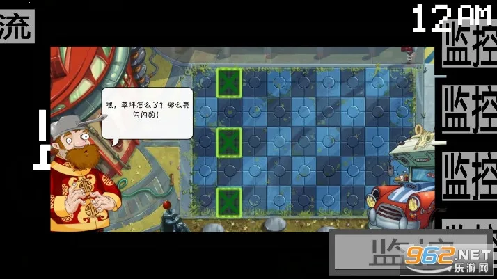 С���������ҹ�󹬺�����v1.0 ��Ѱ��ͼ