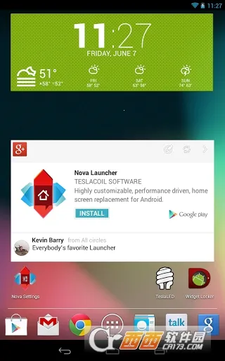 nova���������ֻ���v8.0.14 ��׿���ͼ