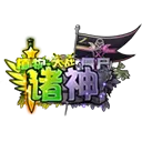 ֲ���ս��ʬ����2026�ٷ����°汾v1.0 ��Ѱ�