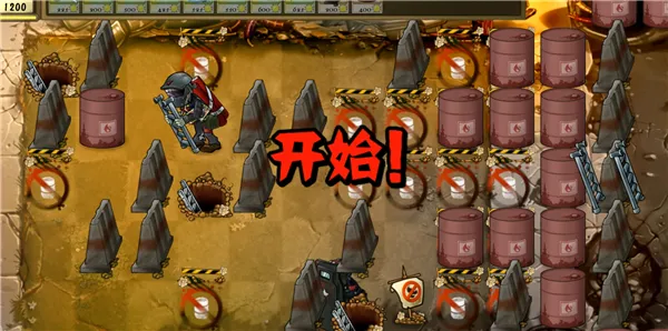 ֲ���ս��ʬ����2026�ٷ����°汾v1.0 ��Ѱ��ͼ