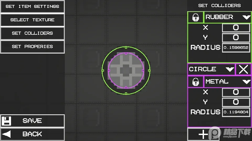 ������ֳ�2v9.3.3 ��Ѱ��ͼ