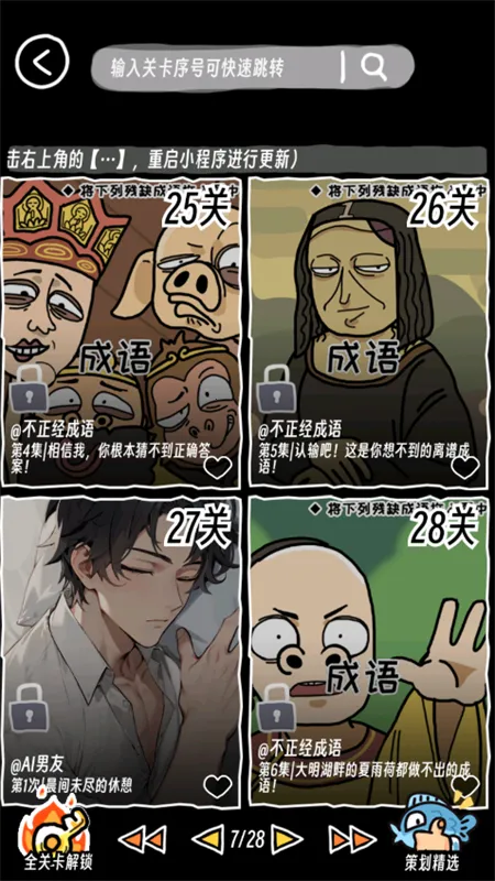 ��������v1.0.0 �ٷ������ͼ