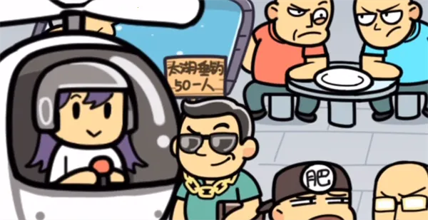 ��������