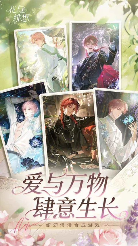 �������v1.3.4 ��Ѱ��ͼ