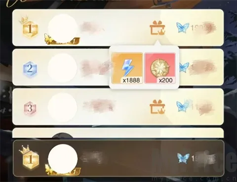 花与绯想 花与绯想