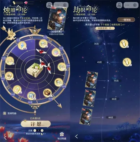 �������v1.3.4 ��Ѱ��ͼ