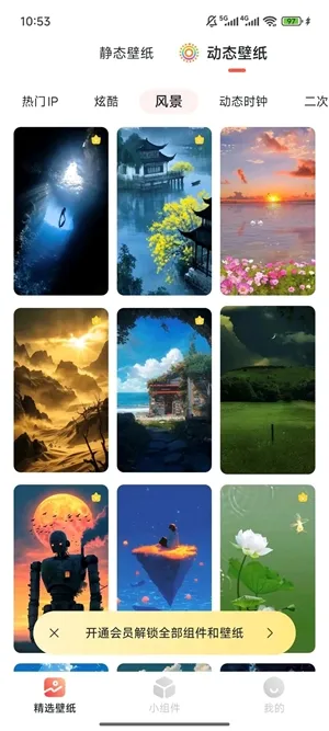 ħ�������ֽ�����ֻ���v1.0 �ֻ����ͼ