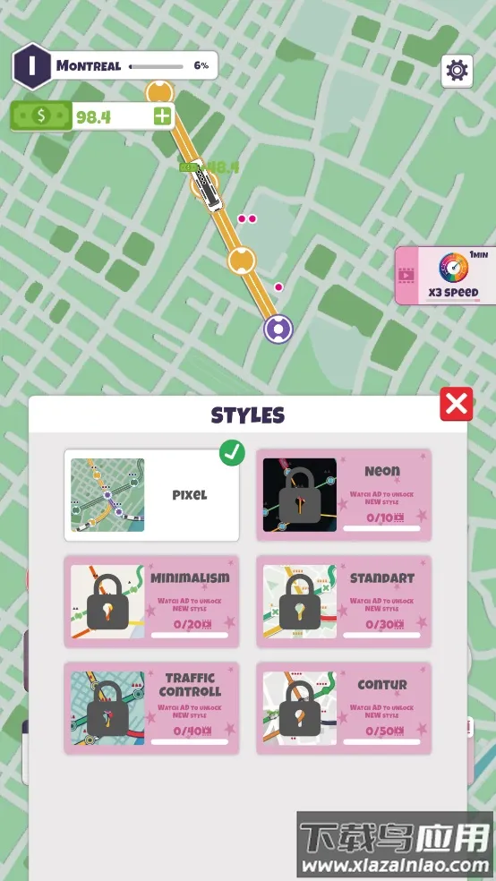 ��������v4.1.5 �ֻ����ͼ