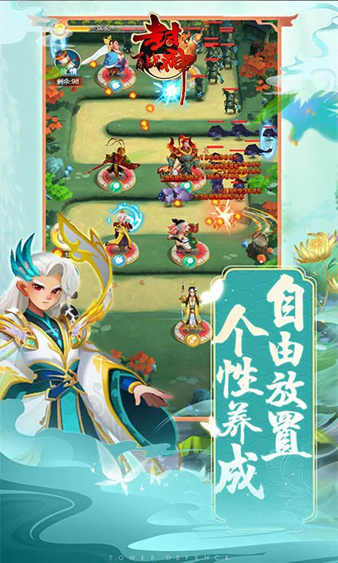 ��ս����v2.0.0 ��׿���ͼ