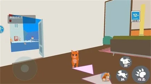 è�����v2.0 �ֻ����ͼ