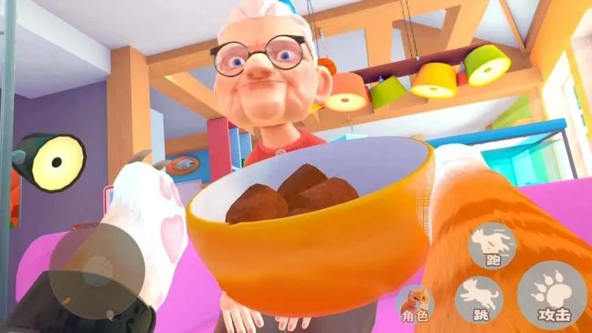 è�����v2.0 �ֻ����ͼ