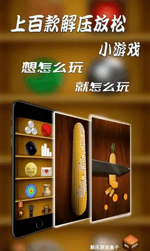 ��ѹ����v10.9.4 �ֻ����ͼ