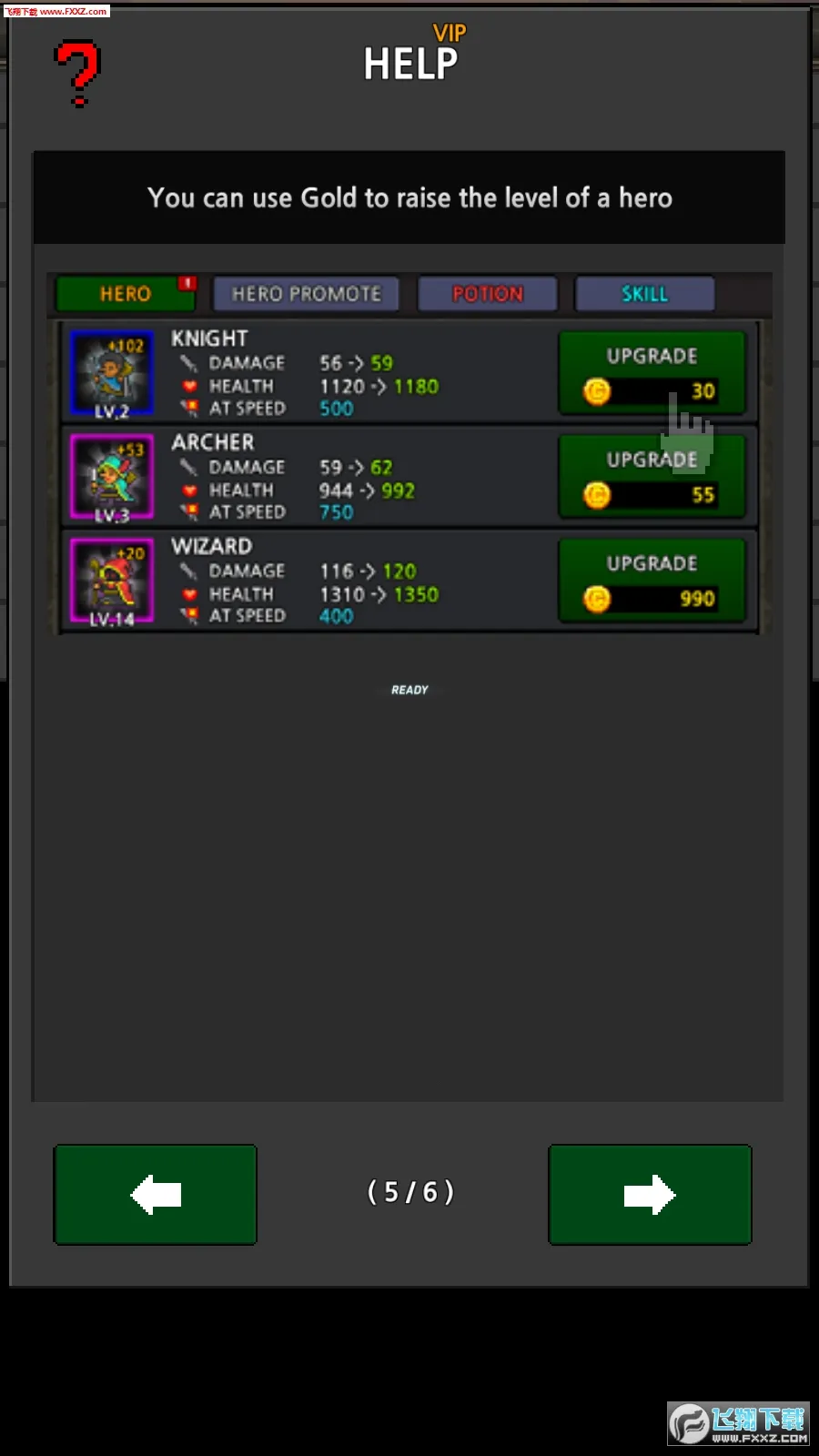 �ɳ�Ӣ��2026���°汾v6.2.5 �ֻ����ͼ