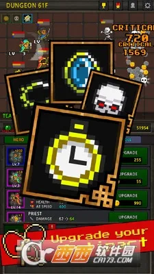 �ɳ�Ӣ��2026���°汾v6.2.5 �ֻ����ͼ