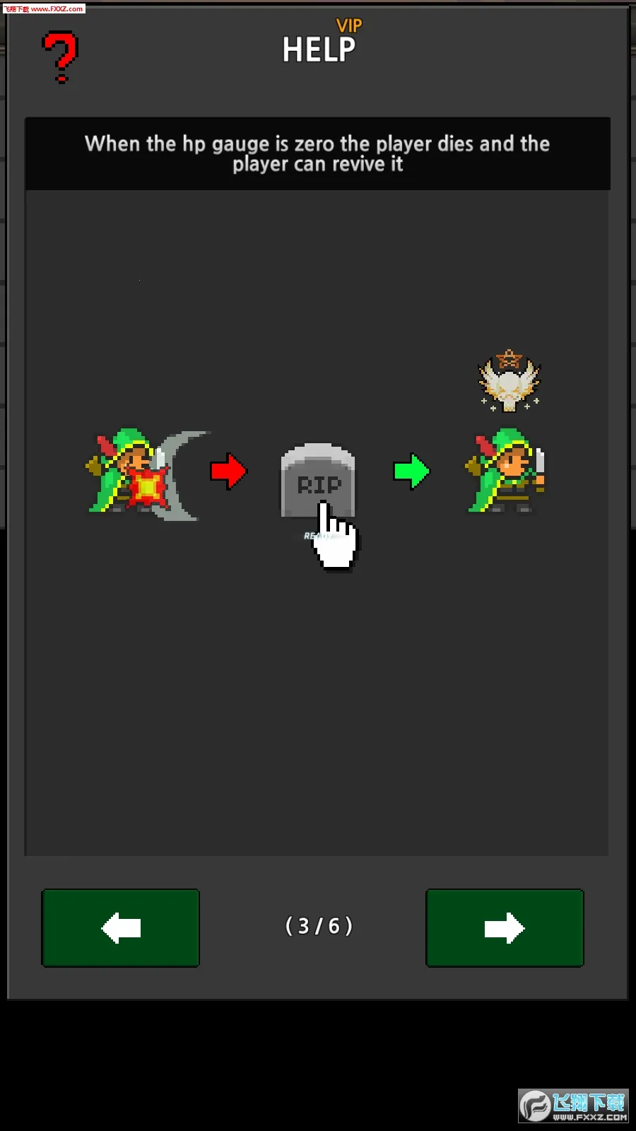 �ɳ�Ӣ��2026���°汾v6.2.5 �ֻ����ͼ