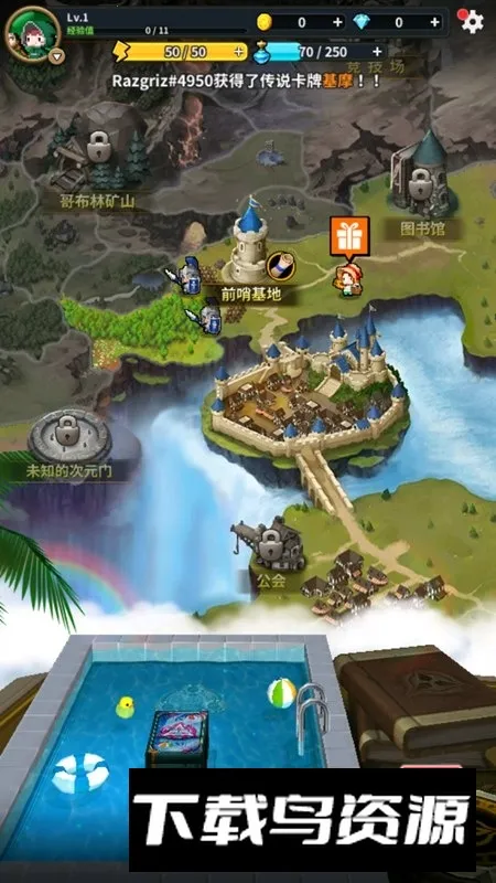 Triple Fantasy���ػ���ȸ��˺�v7.56.0 ��Ѱ��ͼ