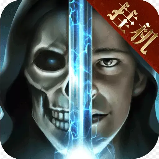 ħ���޵�2026�ٷ�����v1.0.0 �ֻ���