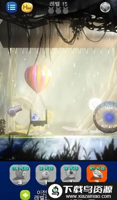 ����֮�ռ����ڶ�v1.1.1 ��׿���ͼ