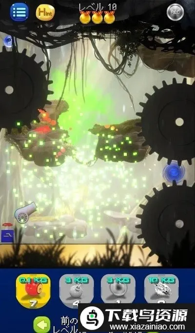 ����֮�ռ����ڶ�v1.1.1 ��׿���ͼ