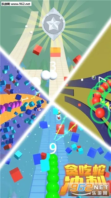 ̰���߳�������ֻ���v1.0.0 �ֻ����ͼ