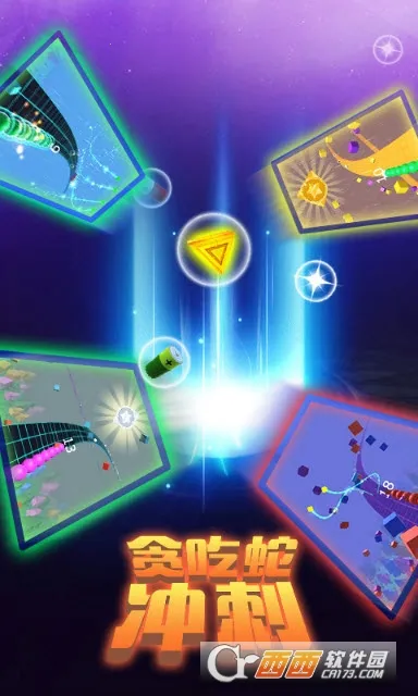 ̰���߳�������ֻ���v1.0.0 �ֻ����ͼ