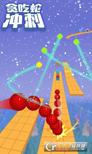 ̰���߳�������ֻ���