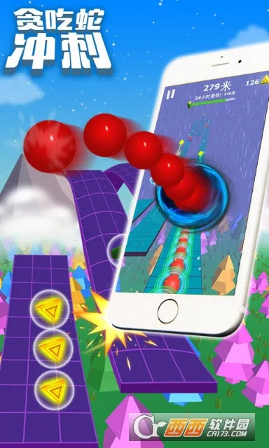 ̰���߳�������ֻ���v1.0.0 �ֻ����ͼ