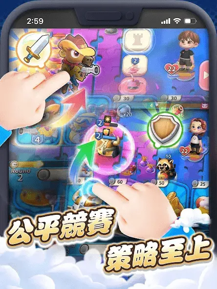 ��߶Ծ�2026�ٷ����°汾v1.0.0 �ٷ������ͼ