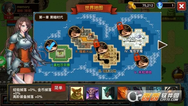 The Darkv1.5.1 ��׿���ͼ