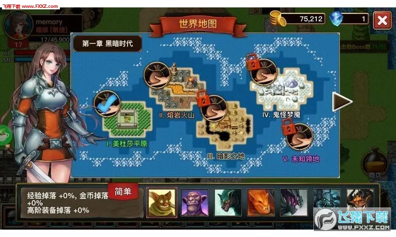 The Darkv1.5.1 ��׿���ͼ