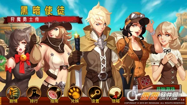 The Darkv1.5.1 ��׿���ͼ