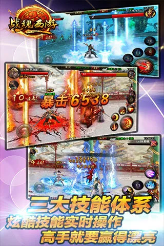 ս������v1.2.14 �ٷ������ͼ