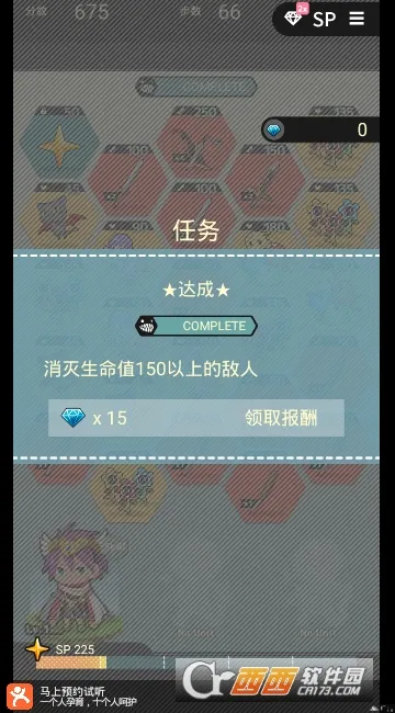 AkiAnimev2.3.1 �ֻ����ͼ