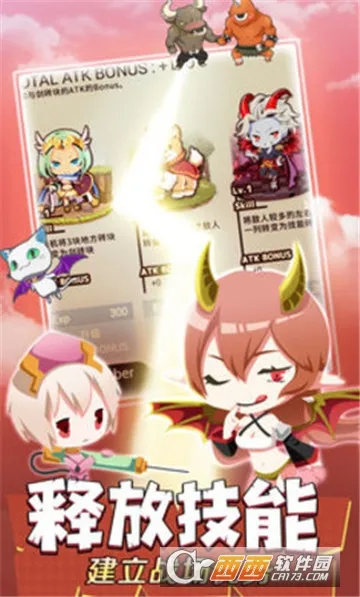 AkiAnimev2.3.1 �ֻ����ͼ