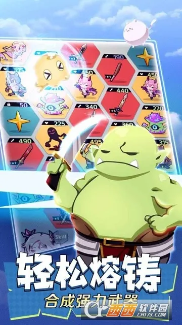 AkiAnimev2.3.1 �ֻ����ͼ