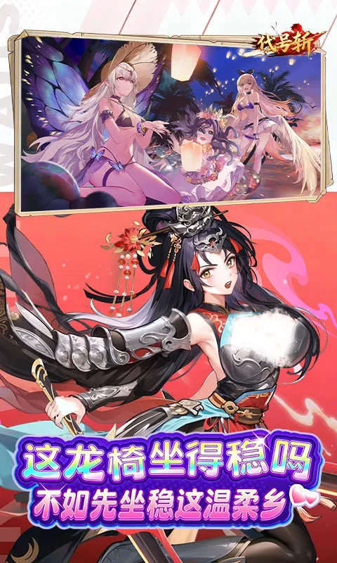 ����ն�����ֻ���v1.0 ��׿���ͼ