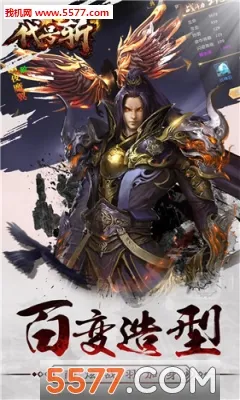 ����ն�����ֻ���v1.0 ��׿���ͼ