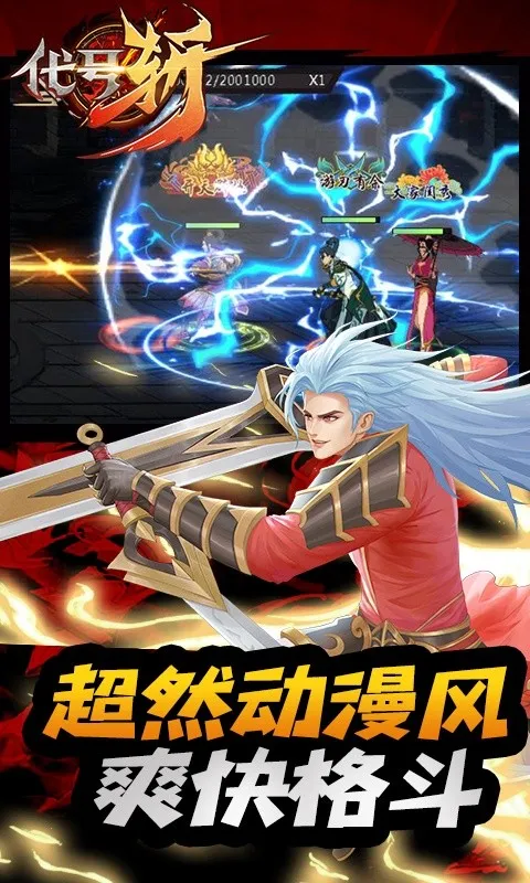 ����ն�����ֻ���v1.0 ��׿���ͼ