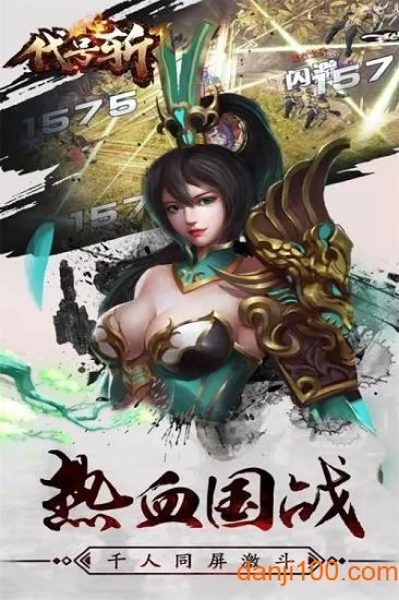 ����ն�����ֻ���v1.0 ��׿���ͼ