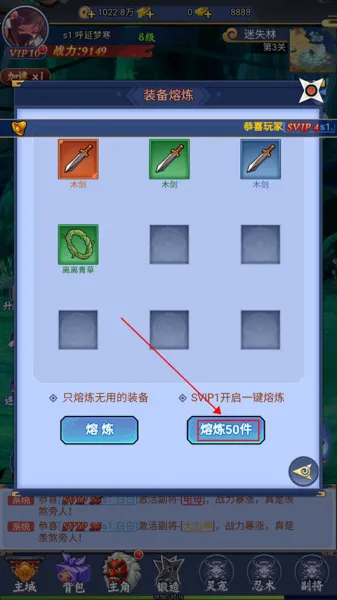 ����ն�����ֻ���