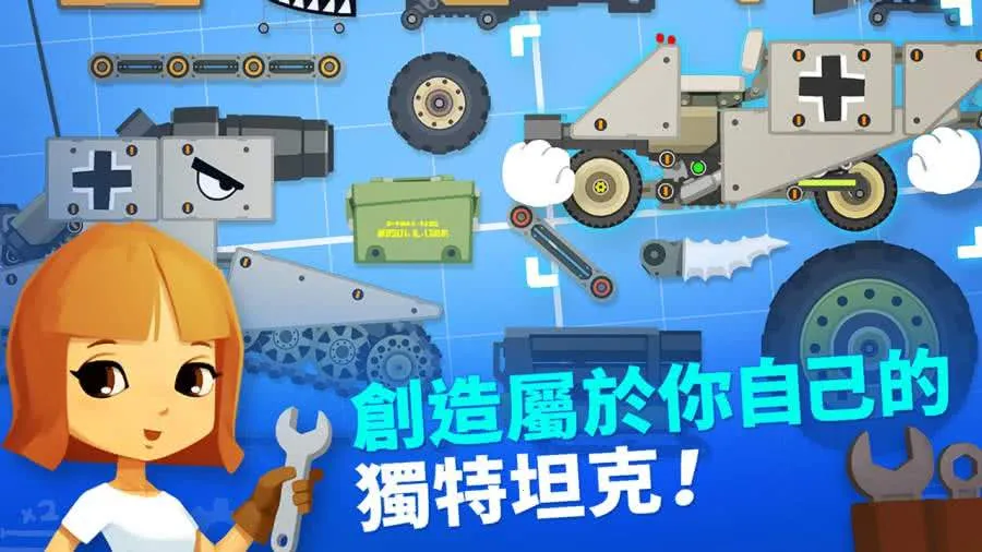 ����ս������ս��Դ�����ֻ���