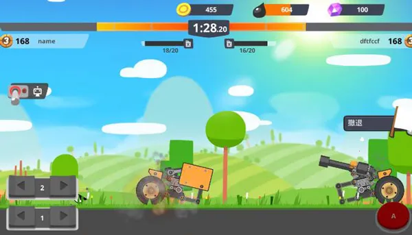 ����ս������ս��Դ�����ֻ���