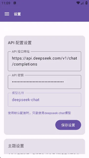 Operit AI��׿���ֻ���v1.8.0 ��Ѱ��ͼ