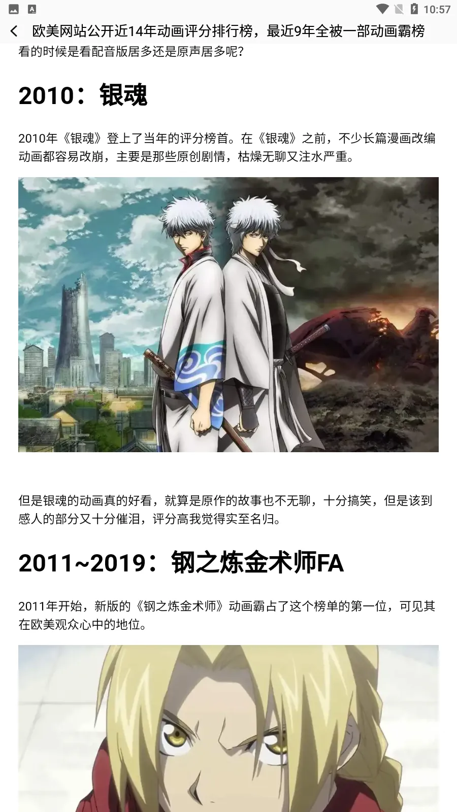 ��׷׷v1.3 �ֻ����ͼ