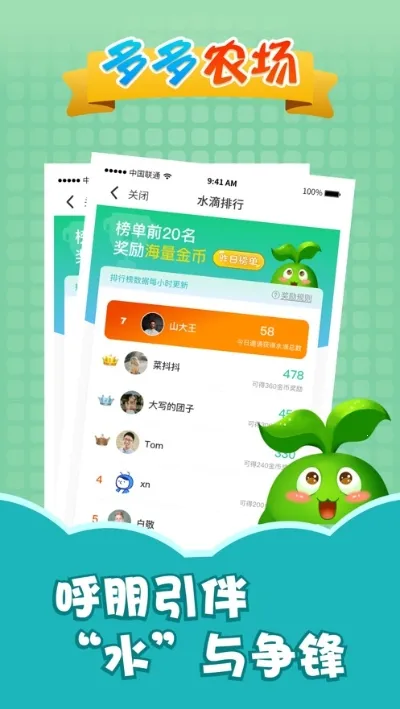 ���ũ��2026�ٷ�����