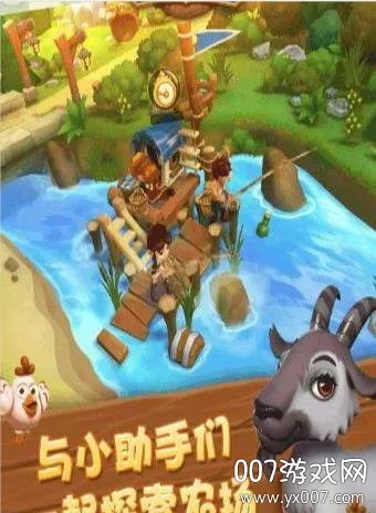 ���ũ��2026�ٷ�����v1.2.0 �ٷ������ͼ