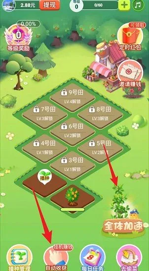 ���ũ��2026�ٷ�����