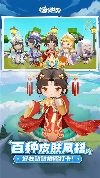 �������簲׿���ֻ���v1.35.0 ��Ѱ��ͼ