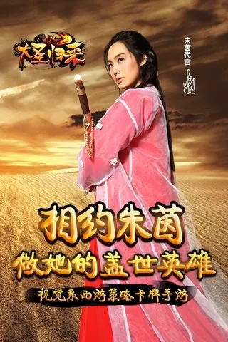 ��ʥ����2026�ٷ����°汾v4.0.0 ��Ѱ��ͼ