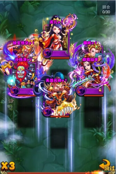 ��ʥ����2026�ٷ����°汾